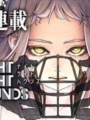 咒术回战 漫画